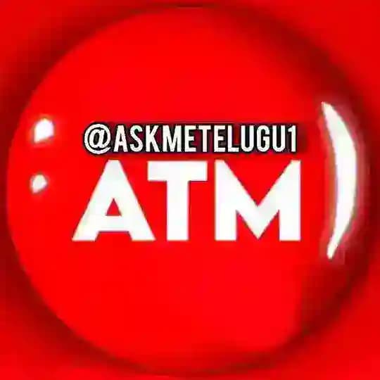 Askmetelugu1 waiting area