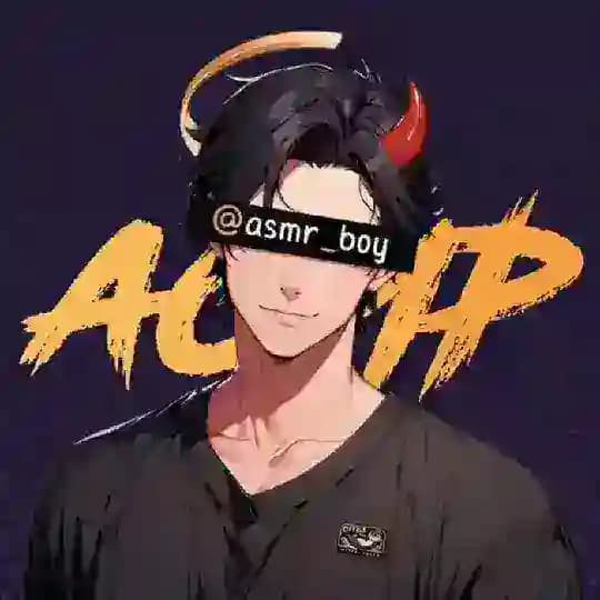 ASMR Паренёк