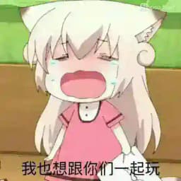 ASMR英文音声 Profile