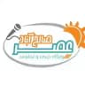 عصر صالح‌آباد