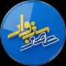 پایگاه خبری عصر سبزوار