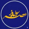 عصر سولدوز