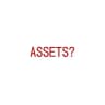 ASSETS
