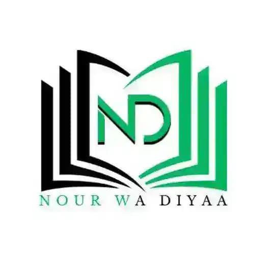 Association Nour Wa Diyaa