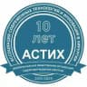 АСТИХ