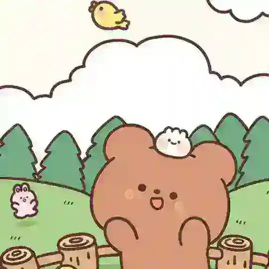كُـُوُتـٌـٌٌـيً