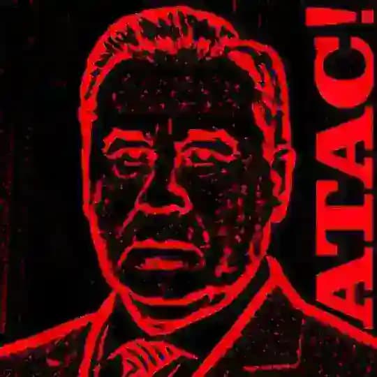 АТАС не всё сказал