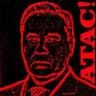 АТАС не всё сказал