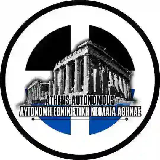 Athens Autonomous 🇬🇷🏴