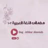 مكملات عربي 102 💕