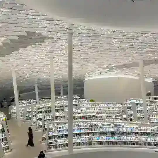 ّ