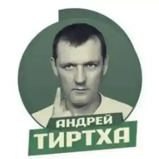 Tirtha 🇺🇦