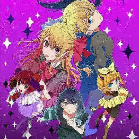 انمي Oshi No Ko - حلقات Oshi No Ko