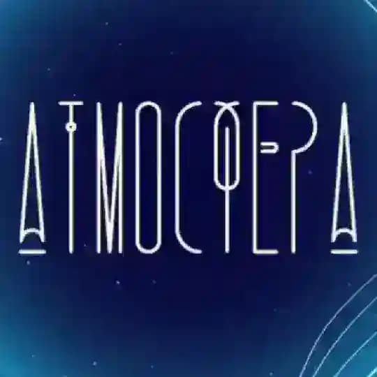 АТМОСФЕРА - БОЛЬШЕ ЧЕМ ФЕСТИВАЛЬ