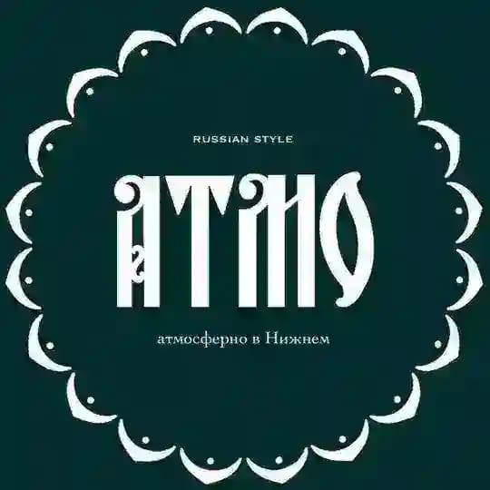 ATMO