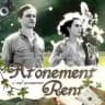 ATONEMENT RENT : HIRING TALENT.