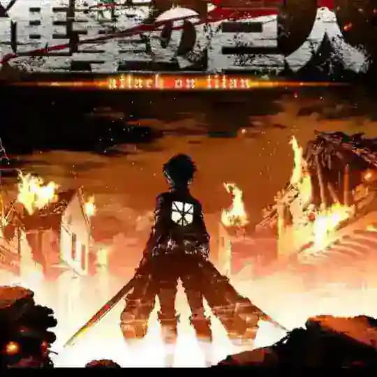 attackontitan/!اتاك اون تايتن🫡