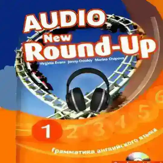 Round-Up 1 | Audio π§