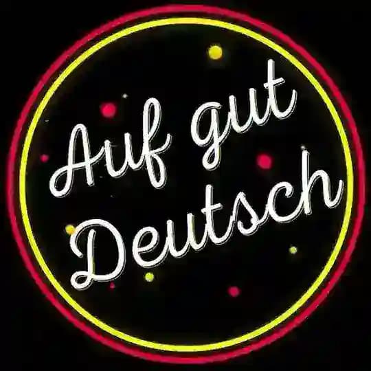 Auf gut Deutsch ⚫️🔴🟡 Німецька мова