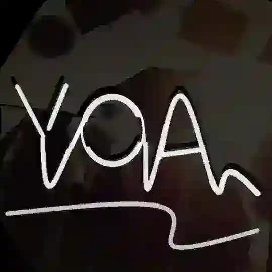 اغسطس