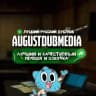 AugustDub — Полные серии