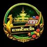 Aung Hintha Official