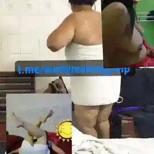 အန်တီမမ​ကြီးများသီးသန့်