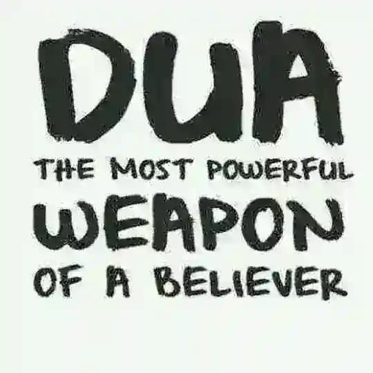 Authentic Duas