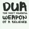 Authentic Duas