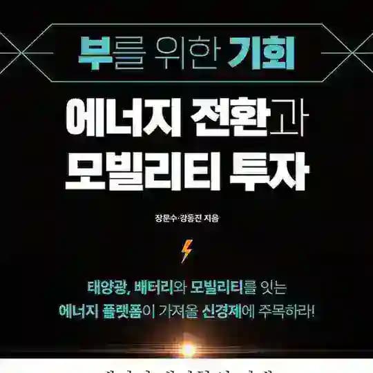 장문수의 HMC Auto Call