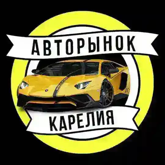 Авто Карелии🤩