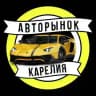 Авто Карелии🤩