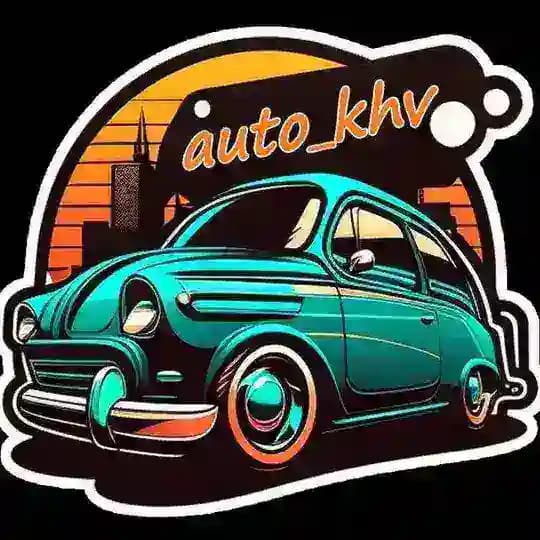 auto_khv 🅿️ ХАБАРОВСК