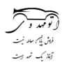 🔱خودروصفر عرفان مهدوى🔱