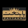 🔱اتوپایتخت🔱(بابک گروسی)