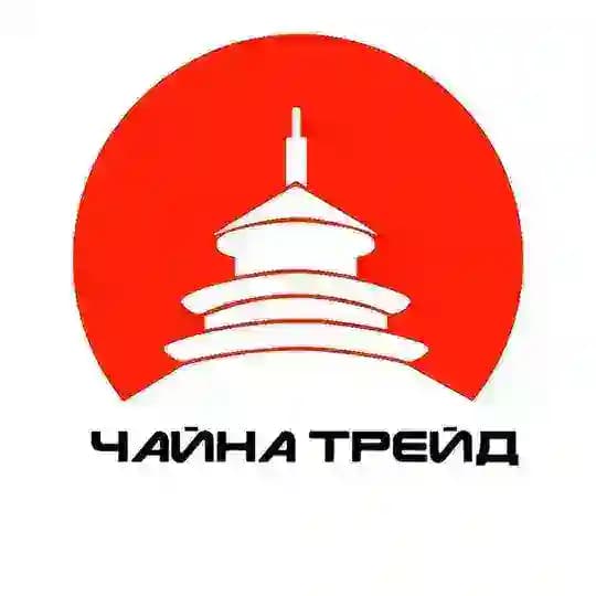 Чайна-Трейд. Авто из Китая. Проект Японии-Трейд