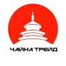 Чайна-Трейд. Авто из Китая. Проект Японии-Трейд