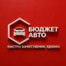БЮДЖЕТ АВТО ЧЕЛНЫ