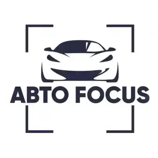 АВТОFOCUS