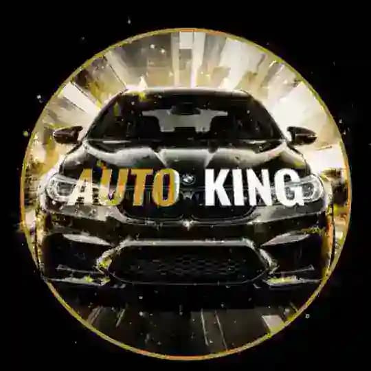 AUTO KING ТАЧКИ