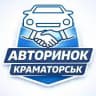 Авторинок Краматорськ