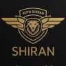 🔱اتو شیران(علیرضا مهدی زاده)🔱