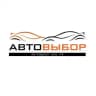 Автовыбор | Авто и Мото Заказ