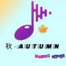 AUTUMN-秋_Music_Channel