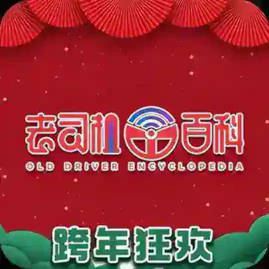 老司机百科🚗国产✨少妇✨人妻✨探花✨约炮