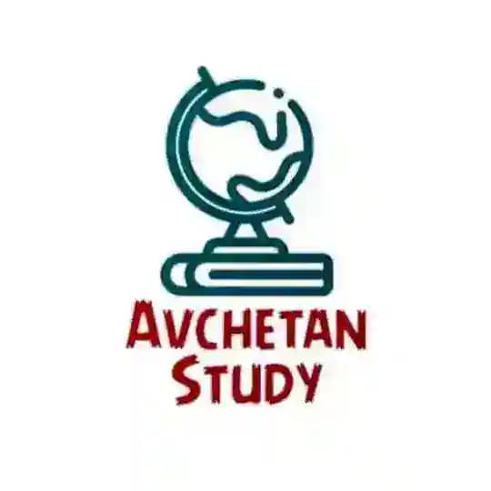 Avchetan Study 📚