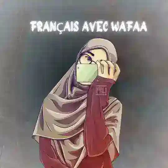 🦋 Français avec wafaa🦋-🦋