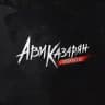 Ави Казарян - подкасты