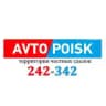 AVTOPOISK | Территория честных сделок