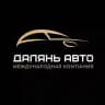 Заказ авто из Китая, Кореи | Далянь Авто